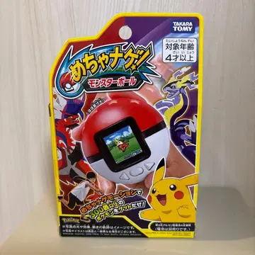 타카라토미 메차나게! 몬스터볼