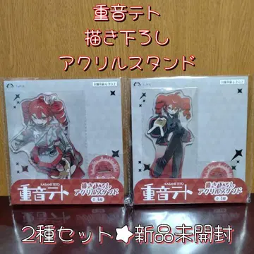 카사네테토 신규 일러스트 아크릴 스탠드 2종 세트