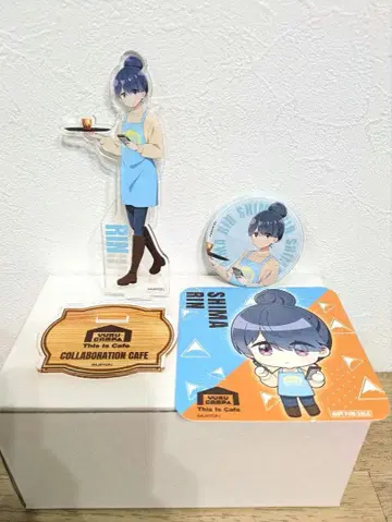 시마 린 유루캠 x This Is Cafe 카페 콜라보 시즈오카 혜택