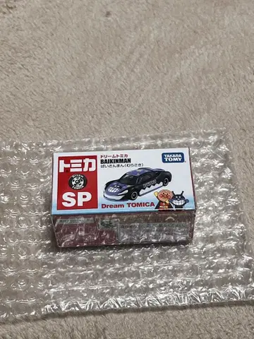 드림 토미카 SP 안팡맨(보라색)