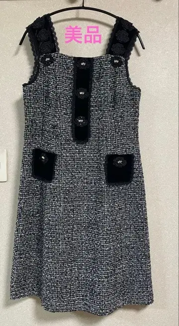 Super Beauty 트위드 오버롤 스커트 40(L 사이즈 상당)