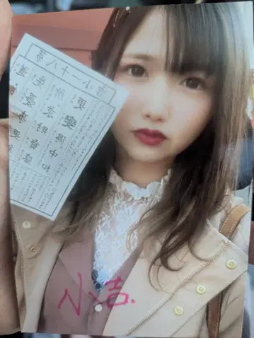 메이드리밍 리아 졸업 후 브로마이드 세트