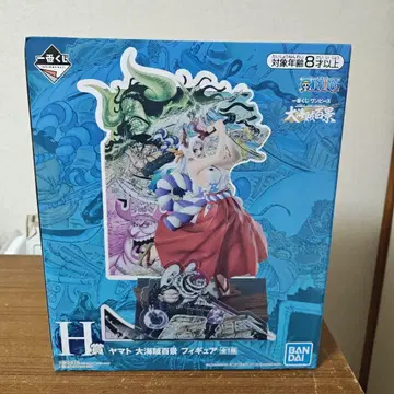 제일복권 원피스 h상 야마토 피규어