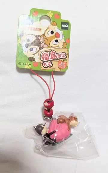 미사용 후쿠시마 한정판 칩과 데일 허벅지 키링