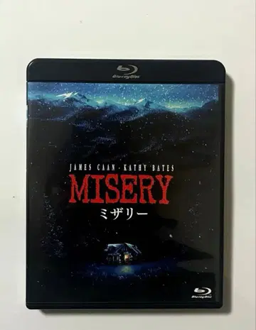 미저리 4K 복원판('90 미국) Blu-ray
