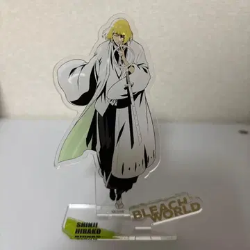 BLEACH BLEACHWORLD 히라코 신지 금박 아크릴 스탠드