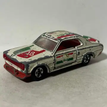 토미카 단종 NO.21 스카이라인 HT 2000GT-R 레이싱