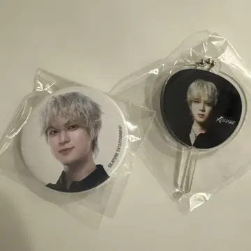 INI 사노 유다이 XQUARE 캡슐 토이