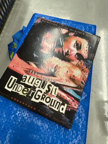 August Underground Blu-ray / DVD