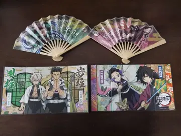 귀멸의 칼날 묶음 판매