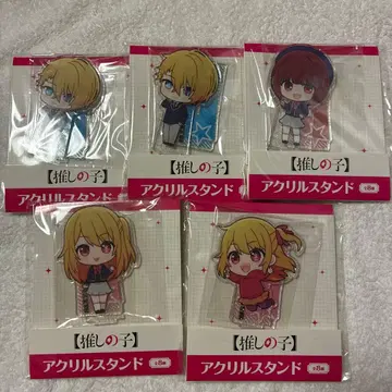 최애의 아이 아크릴 스탠드 5세트