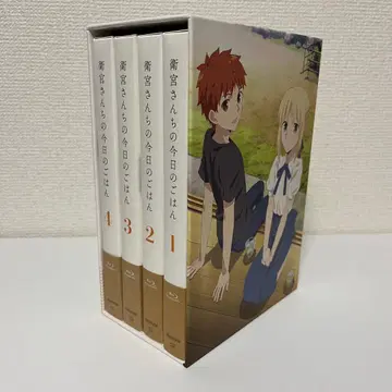 에미야네 집 오늘의 밥 Blu-ray 1-4권 세트