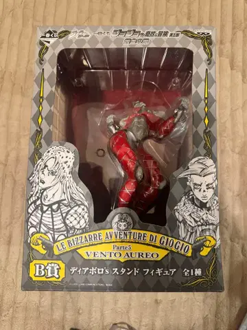 죠죠의 기묘한 모험 디아볼로 스탠드 피규어