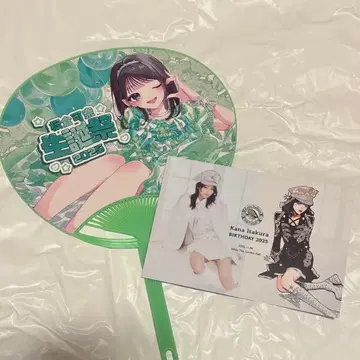 이타쿠라 카나 생일 축하제