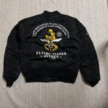 AVIREX MA-1 플라이트 자켓 플라잉 타이거 아비렉스