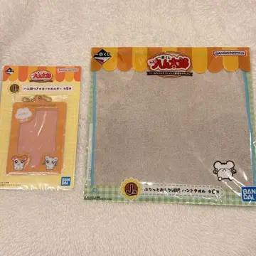 제일복권 I상 J상 세트