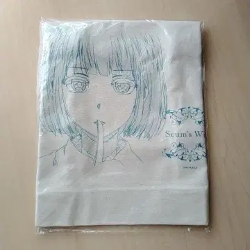 쓰레기의 본망 토트백 원화 토트 불꽃놀이 요코야리 멘고