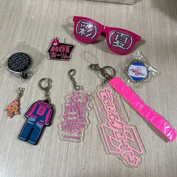 아이돌 테마 키링 세트