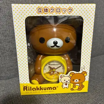 리락쿠마 알람 시계