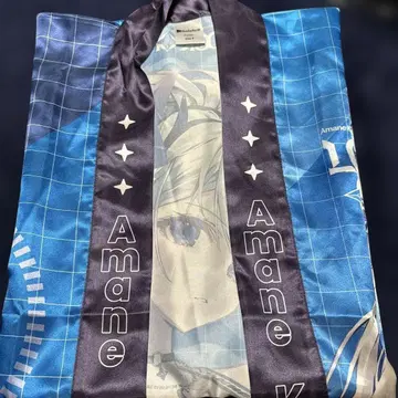 아마네 카나타 핫피