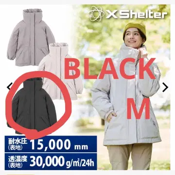 새상품 택 포함 워크맨 여자 X쉘터