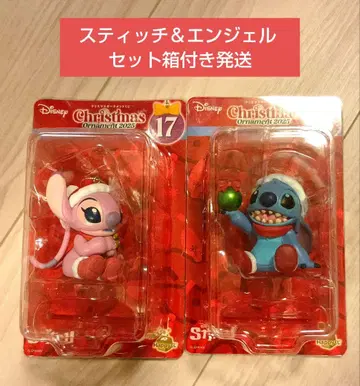 디즈니 오너먼트 복권 스티치 & 엔젤 세트