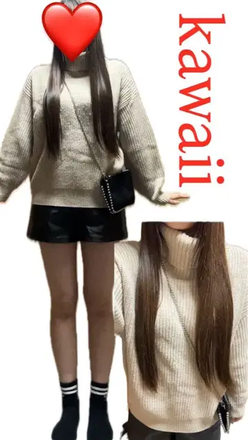 베이지 터틀넥 스웨터