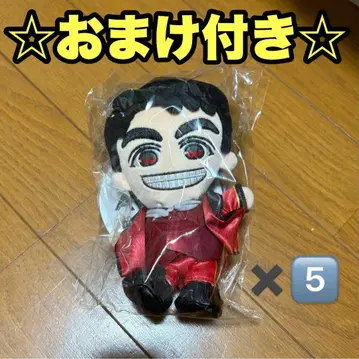 WEST. 시게오카 다이키 치비스트