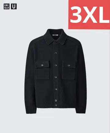 유니클로 UNIQLO U 라무 니트 자켓 3XL 블랙