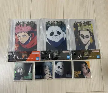 주술회전 제일복권 아크릴 스탠드 7개 세트 새상품