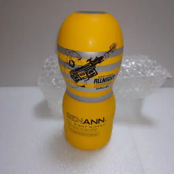 호시노 겐의 올 나이트 닛폰 저금통 1