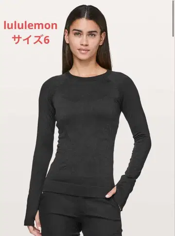 룰루레몬 레스트 레스 풀오버