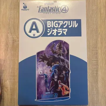 Happy 복권 판타스틱 4 A상 BIG 아크릴 디오라마