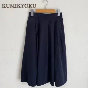 [쿠미쿄쿠] 롱 스커트 네이비 [1] 턱 플레어 일본제