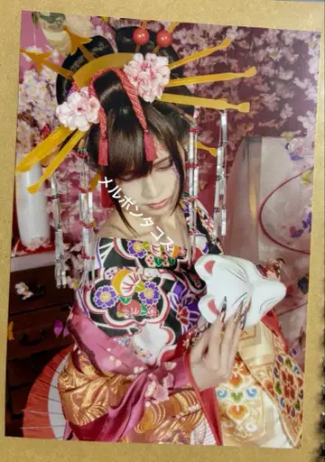 진천지개벽집단-지그재그 류야 오이란 브로마이드