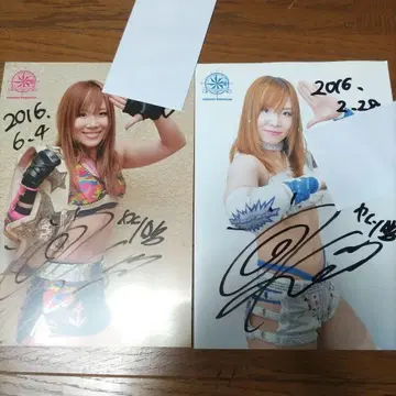 다카라기 카이리, 수신인 있음, 친필 사인 포트레이트, 2장 세트