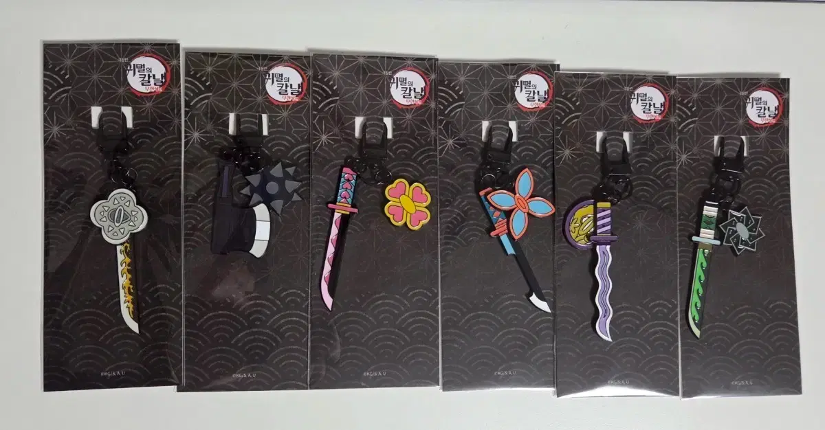 Demon Slayer: Kimetsu no Yaiba Nichirin Blade Keychain Set of 6 Bulk Megabox