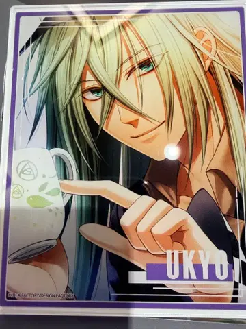 오토메이트 우쿄 아크릴 브로마이드 Amnesia AGF2025