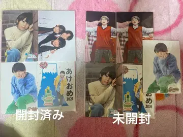 카메이 카이세이 포토 카드 9장 세트 판매