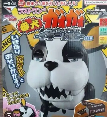 죠죠의 기묘한 모험 이기 라스트 원상