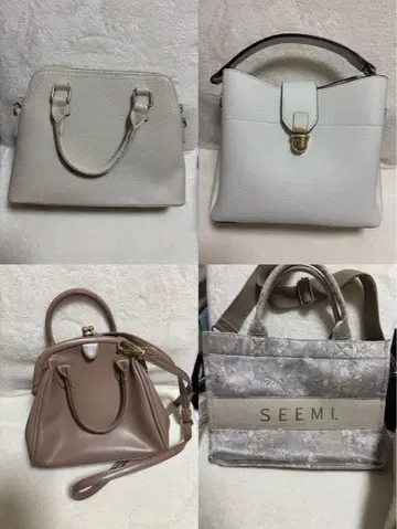 가방 4점 묶음 판매