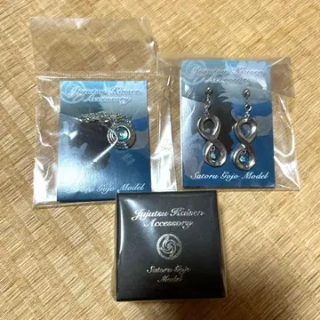 주술회전 액세서리 시리즈 고죠 사토루 모델 3세트