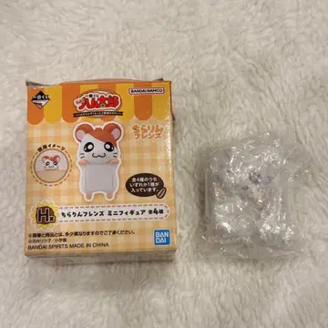 달려라 하니 제일복권 H상  미니 피규어 리본