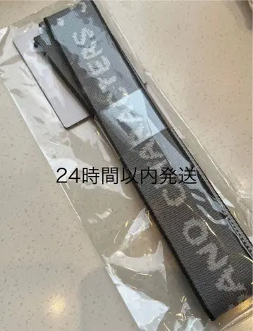 새상품 나가노 캐릭터 니트 백 벨트 그레이