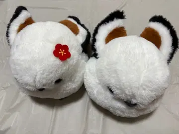 움직이는 시마연가 봉제 인형