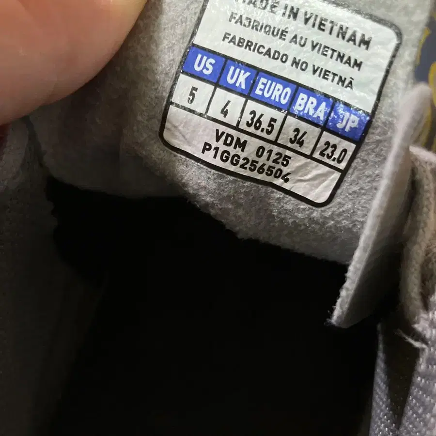 6번째 상품 이미지