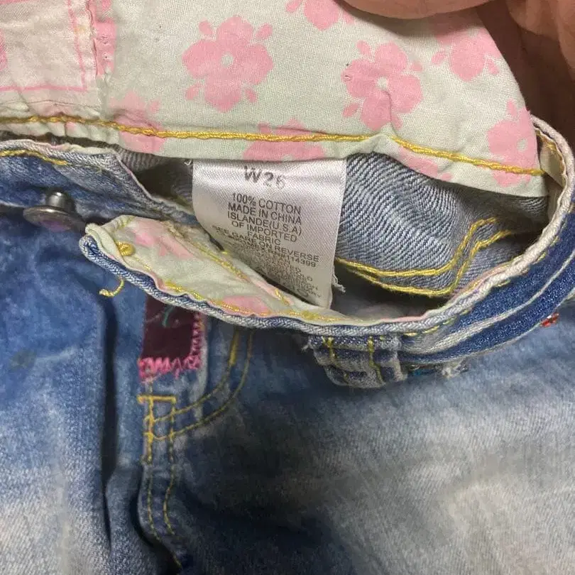 3번째 상품 이미지