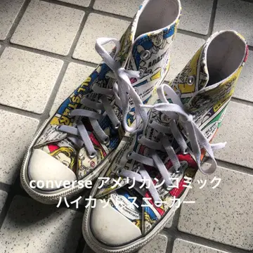 [ 새상품급 ] 컨버스 하이컷 아메리칸 코믹