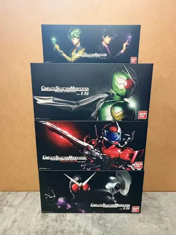 csm 더블 드라이버 ver.1.5 묶음 판매