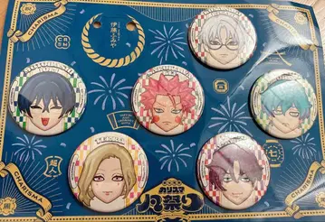 카리스마 본 축제 특전 캔뱃지 후미야 결품